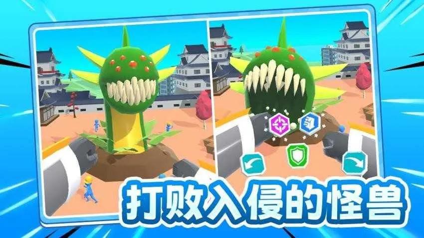 ��սС����(���׶�ս��Ϸ)v1.0 ��׿���ͼ0