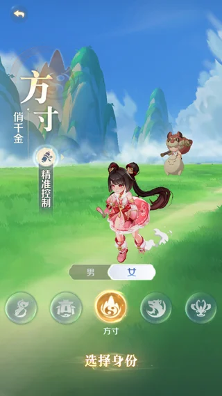 灵兽大冒险2026官方最新版本 灵兽大冒险2026官方最新版本