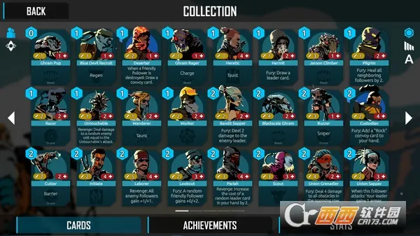 ������֪(���Ʋ�����Ϸ)v1.09 �ֻ����ͼ0