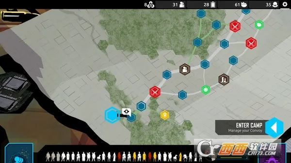 ������֪(���Ʋ�����Ϸ)v1.09 �ֻ����ͼ1