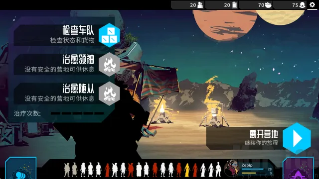 ������֪(���Ʋ�����Ϸ)