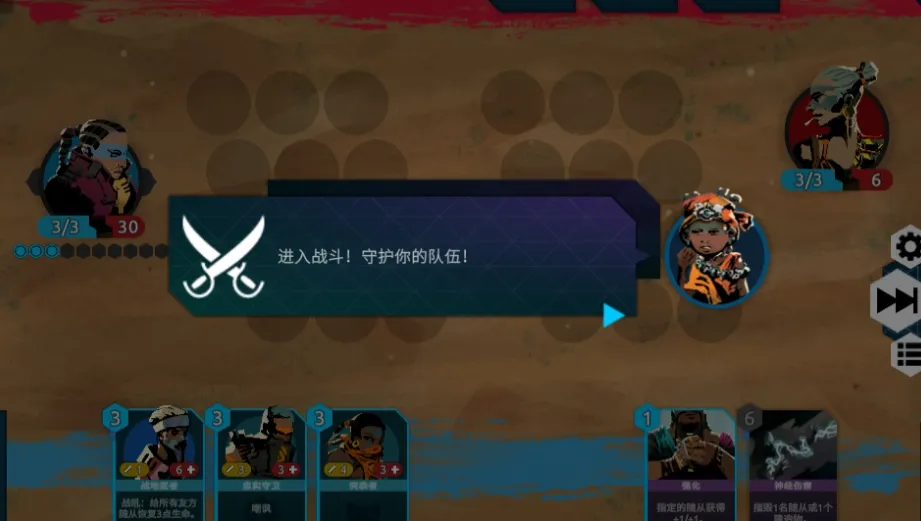 ������֪(���Ʋ�����Ϸ)