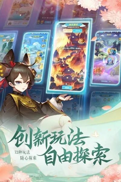 ����������(������������)v8.02.030501 �ٷ������ͼ0