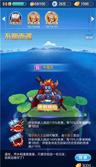 ����������(������������)