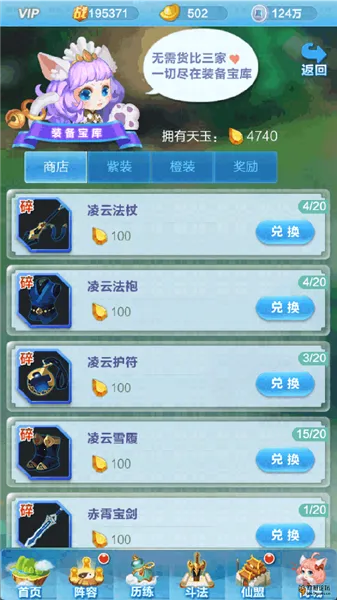 ����������(������������)