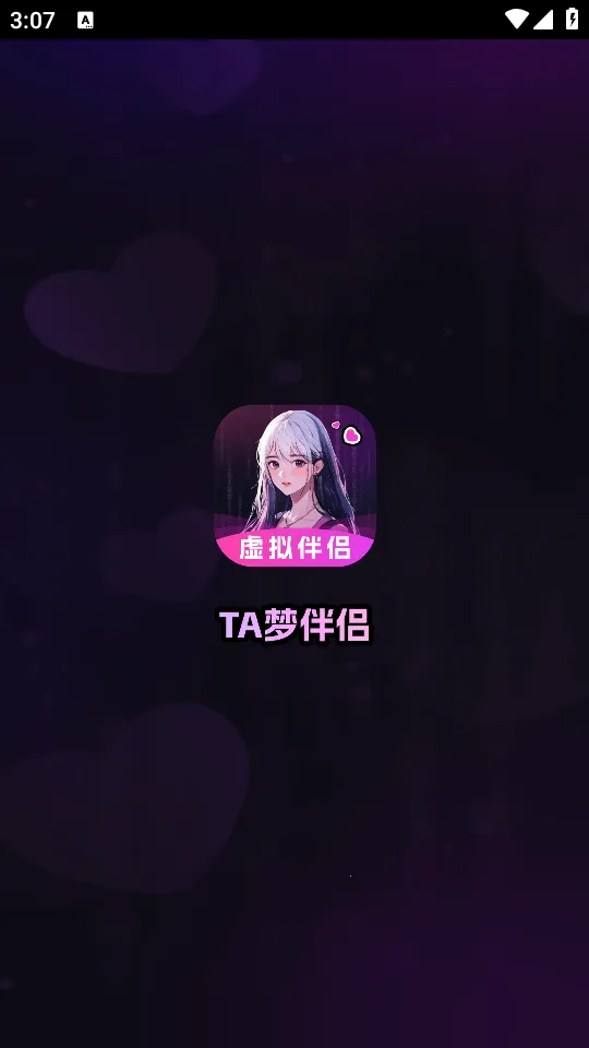 TA�ΰ���2026�ٷ����°汾