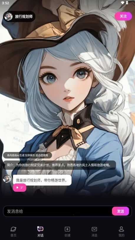 TA�ΰ���2026�ٷ����°汾