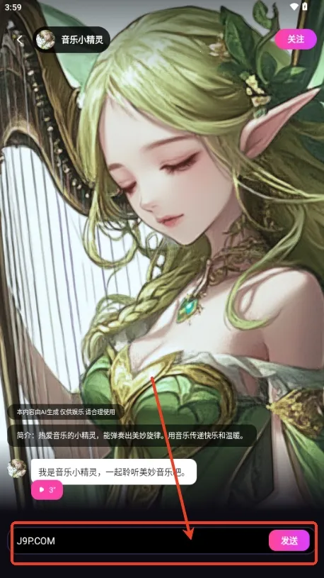 TA�ΰ���2026�ٷ����°汾