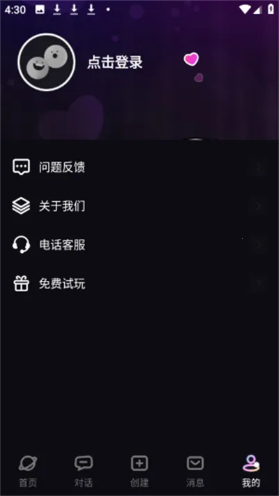 TA�ΰ���2026�ٷ����°汾