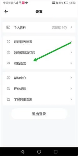 Alibaba.com(B2B����ƽ̨)