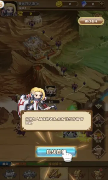 ������ʿ�ţ������䷨2026�ٷ�����v6.2240.21 ��׿���ͼ0