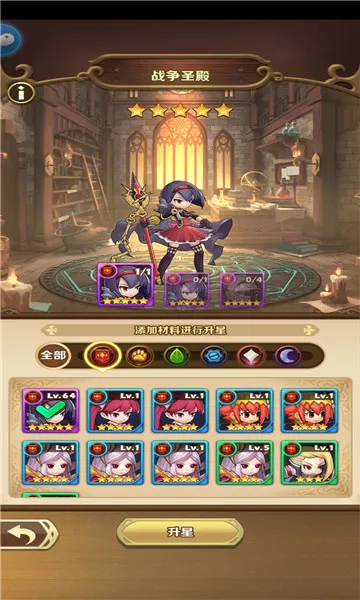 ������ʿ�ţ������䷨2026�ٷ�����v6.2240.21 ��׿���ͼ1