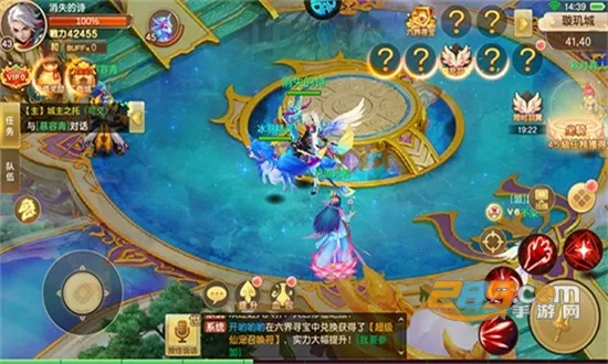 武林盛典(传奇武侠游戏) 武林盛典(传奇武侠游戏)