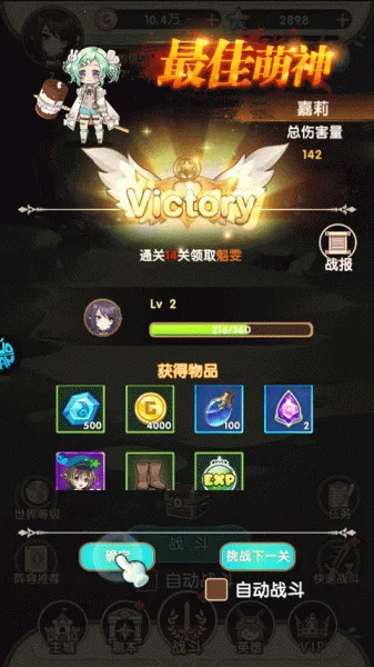 ��ɫ�켣(����Ԫ��������)