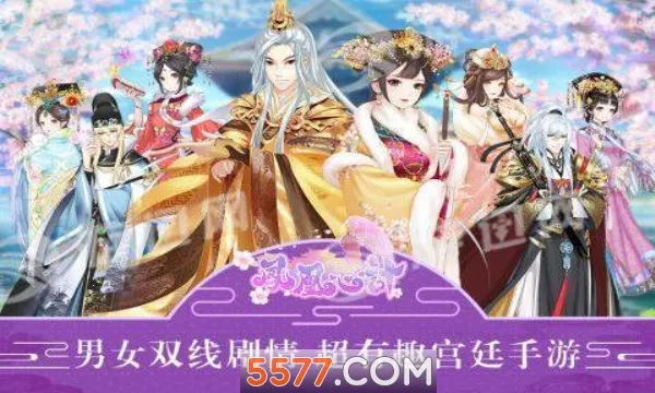 ����ļư�׿���ֻ���v5.8.6 ��Ѱ��ͼ0