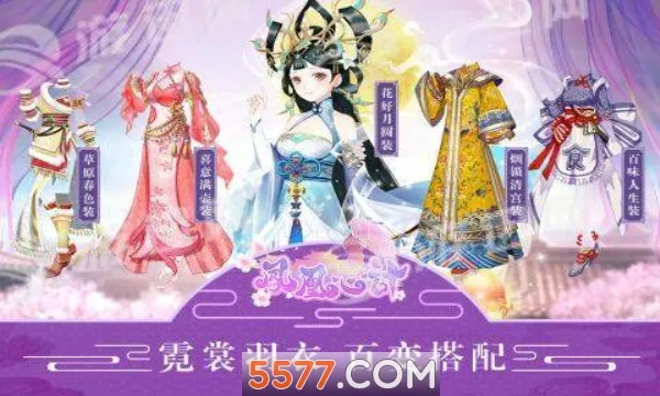 ����ļư�׿���ֻ���v5.8.6 ��Ѱ��ͼ3