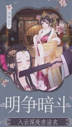 ����ļư�׿���ֻ���