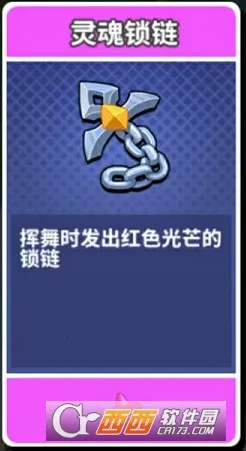 66小鸭鸭(冒险手游) 66小鸭鸭(冒险手游)