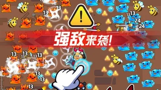 66小鸭鸭(冒险手游) 66小鸭鸭(冒险手游)