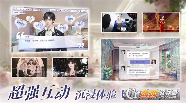 ���ҹ�������2026�ٷ����°汾v1.0 ��Ѱ��ͼ0