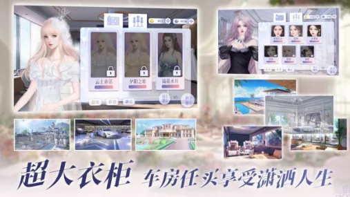 怪我过分美丽2026官方最新版本 怪我过分美丽2026官方最新版本