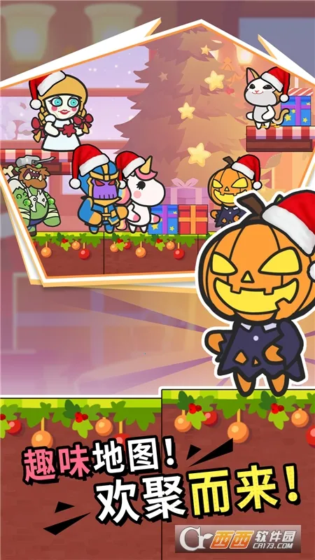 �����Ҷ�2026���°汾v1 �ٷ������ͼ2