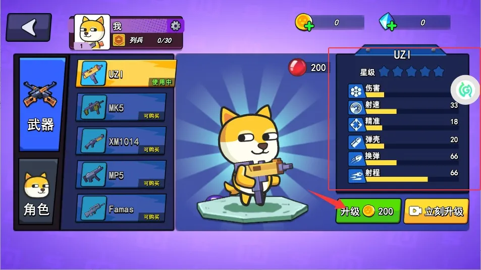 �����Ҷ�2026���°汾