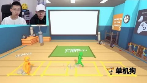 牛油果大乱斗(欢乐手机游戏) 牛油果大乱斗(欢乐手机游戏)