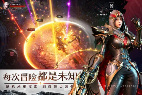 �������(����ħ������)v1.7.5 ��Ѱ��ͼ0