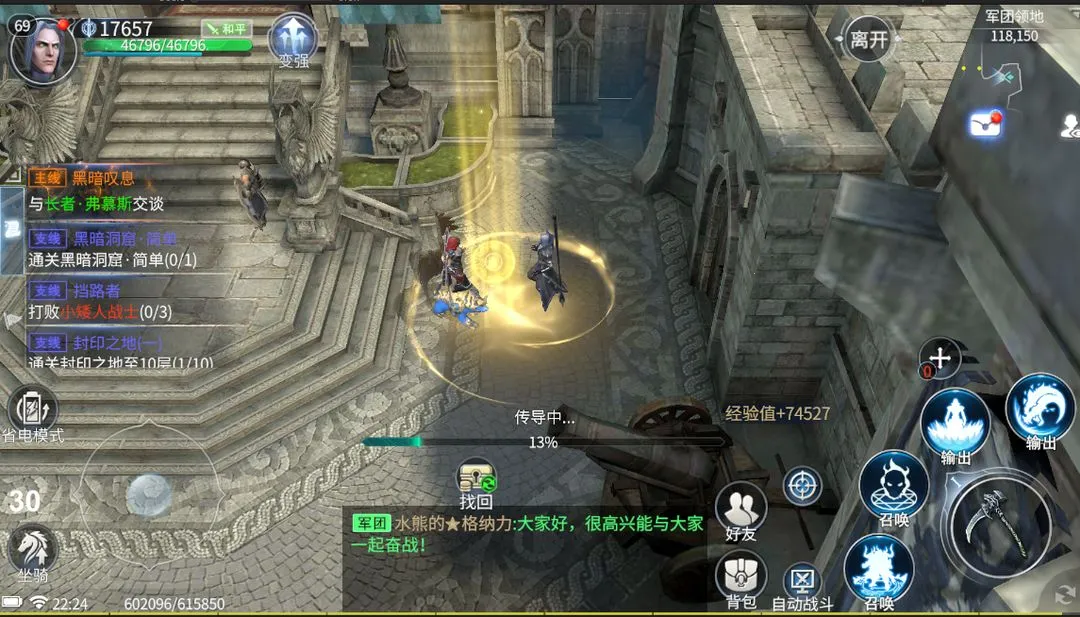 �������(����ħ������)