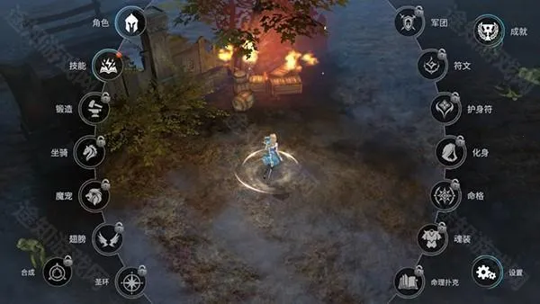 �������(����ħ������)