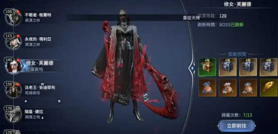 �������(����ħ������)