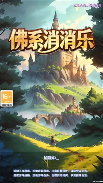 ��ϵ������2026�ٷ�����v1.0.0 ��Ѱ��ͼ1