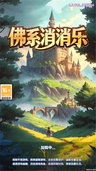 ��ϵ������2026�ٷ�����