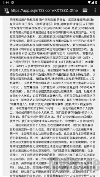 ��ϵ������2026�ٷ�����