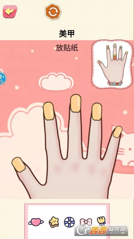 �ֹ�������(��������Ϸ)v1.1 ��Ѱ��ͼ0