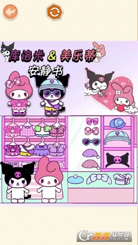 �ֹ�������(��������Ϸ)v1.1 ��Ѱ��ͼ2