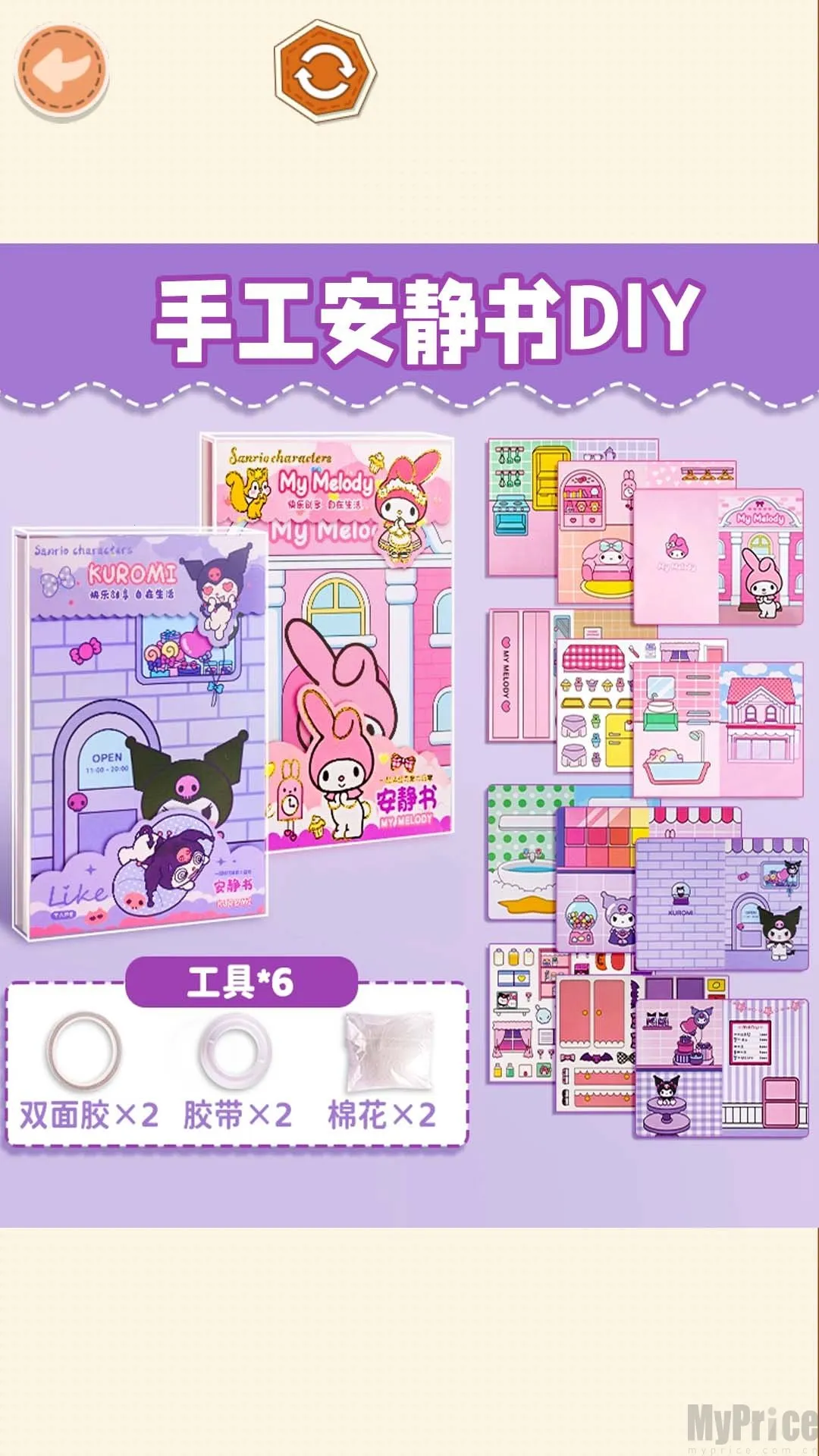 �ֹ�������(��������Ϸ)