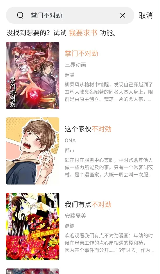 ��ʿ����2026�ٷ����°汾