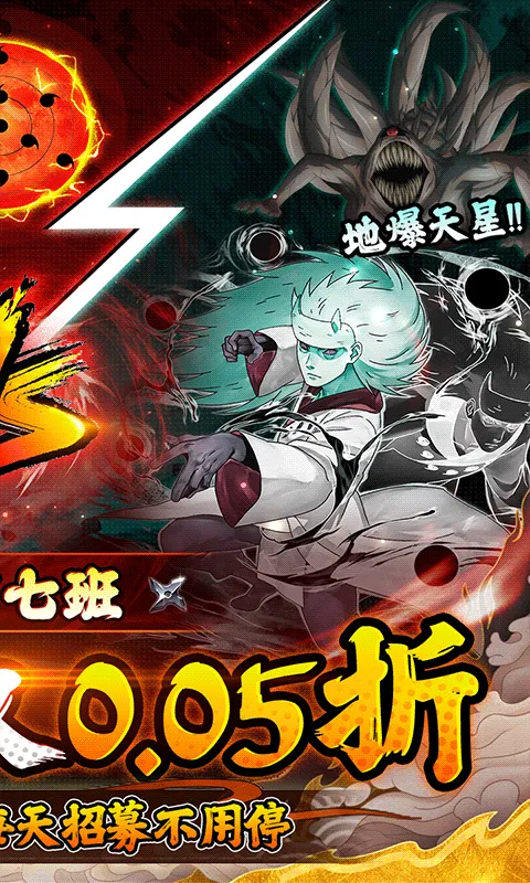 ������(��Ӱ��������)v1.0.0 �ֻ����ͼ0