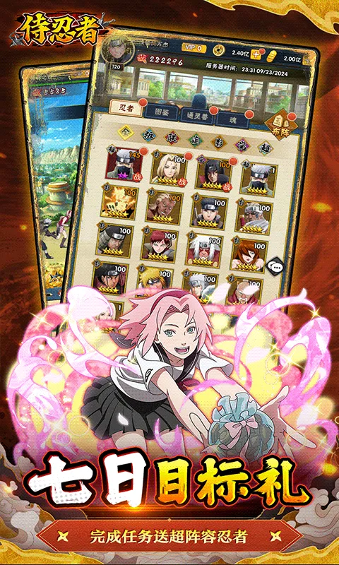 ������(��Ӱ��������)v1.0.0 �ֻ����ͼ2