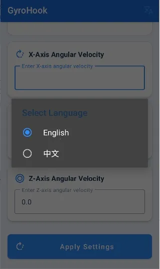 GyroHook2026�ٷ�����v1.1.2 ��Ѱ��ͼ3