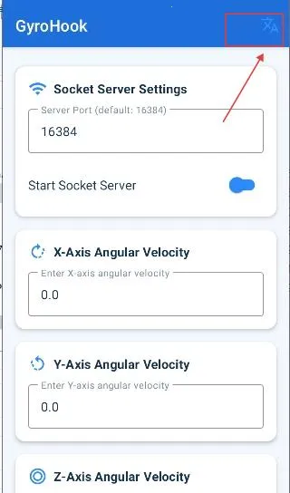 GyroHook2026官方正版 GyroHook2026官方正版