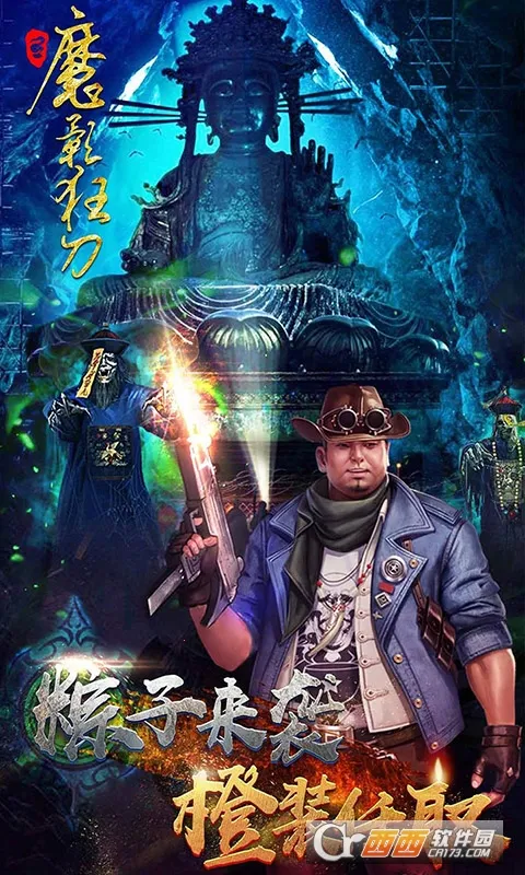 ħӰ�������ֻ���v2.06 ��׿���ͼ1