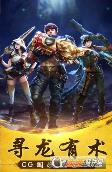 魔影狂刀最新手机版 魔影狂刀最新手机版