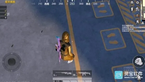 x�����������ֻ���