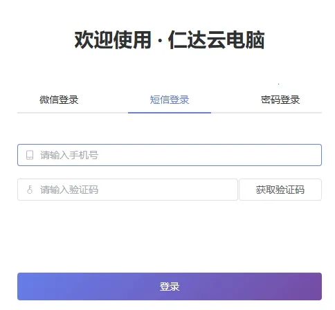 �ʴ��Ƶ���(�Ƶ�����Ϸ�칫)