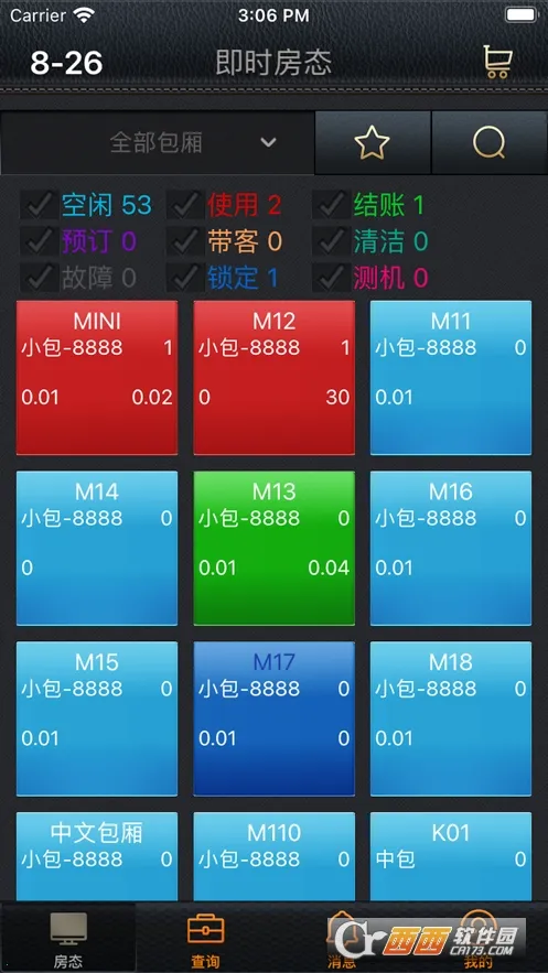 Ӯ���ƶ��ƹ�(���ֻ�����������)v2.1.5 ��׿���ͼ0