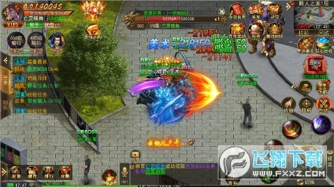 ��ת����2026���°汾v1.0.2 ��׿���ͼ3