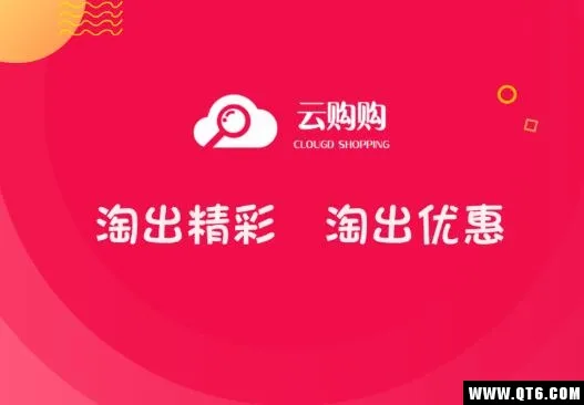 �ƹ���2026�ٷ����°汾